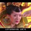 新港彩22点30分开奖结果查询表下载