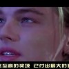 澳门6合生肖彩118期开奖结果！