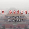word表格空一行上不去