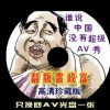 电脑版免费word软件哪个好